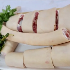 Đuôi Trâu Ấn 