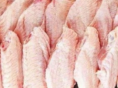 Nguồn cung cấp thực phẩm đông lạnh giá sỉ tại TPHCM
