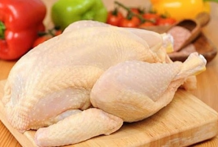 Thực phẩm đông lạnh giá sỉ