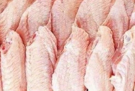 Nguồn cung cấp thực phẩm đông lạnh giá sỉ tại TPHCM