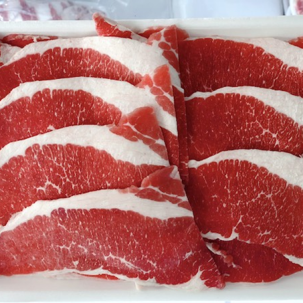 Gầu Bò Úc 