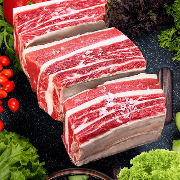 Sườn Ức Bò Úc 