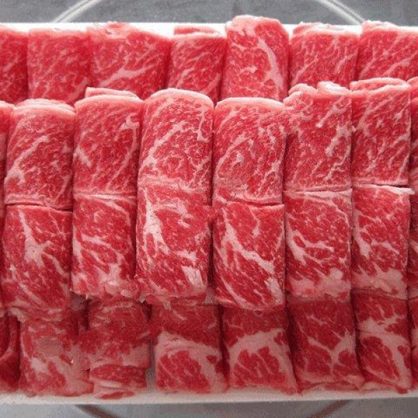 Ba Chỉ Bò Nhập Khẩu